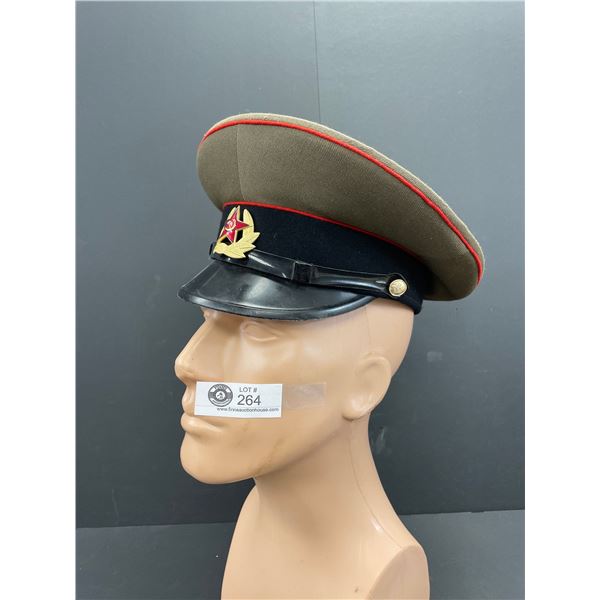 Soviet USSR Russian Military Army Officer Hat