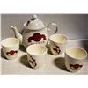 Image 1 : 99 SUPERMARKET 25 YEARS TEA SET