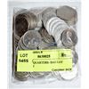 Image 1 : RCM 1973 QUARTERS- BAG LOT VALUE $25