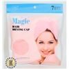 Image 1 : NEW HAIR DRYING CAP