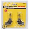 Image 1 : NEW SET OF LOW BEAM HALOGEN HEADLIGHT BULB FOR