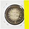 Image 2 : FRENCH SILVER COIN 27GR. 1908 VINTAGE