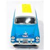 Image 2 : 1/24 SCALE 1955 CHEVY BANAL DIE CAST BANK LIMITED