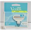 Image 1 : GILLETTE VENUS SMOOTH CARTRIDGE REFILLS (3 BLADES)