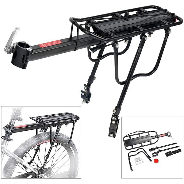 REPACKAGED ALUMINUM ALLOY ADJUSTABLE REAR RACK