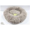 Image 1 : NEW BROWN TONE PLUSH PET BED WITH NON-SLIP BASE