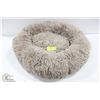 Image 1 : NEW BROWN TONE PLUSH PET BED WITH NON-SLIP BASE