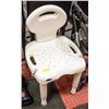 Image 1 : MEDICAL SHOWER SEAT- INVACARE BRAND