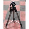 Image 1 : PROPOD FULLY EXTENDABLE TRIPOD