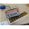 Image 2 : (DF) Approx 20 Rds of 300 Savage Ammo MUST HAVE PAL TO PURCHASE - WE DO NOT SHIP AMMO