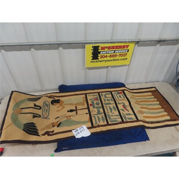 Antique Egyptian Tapestry 20" x 57" Each Picture is Hand Sewn Individually. Old + Unusual w/ some ag