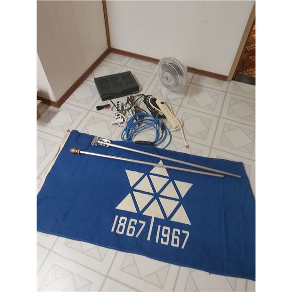 Motorola Star Choice Satellite Receiver; Super Table Fan, Asst extension cords; vintage centennial f