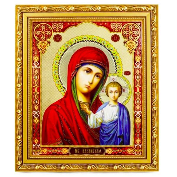 Virgin Mary, Jesus Russian Orthodox Icon