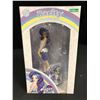 Image 1 : RARITY MY LITTLE PONY STATUE (BISHOUJO SERIES)