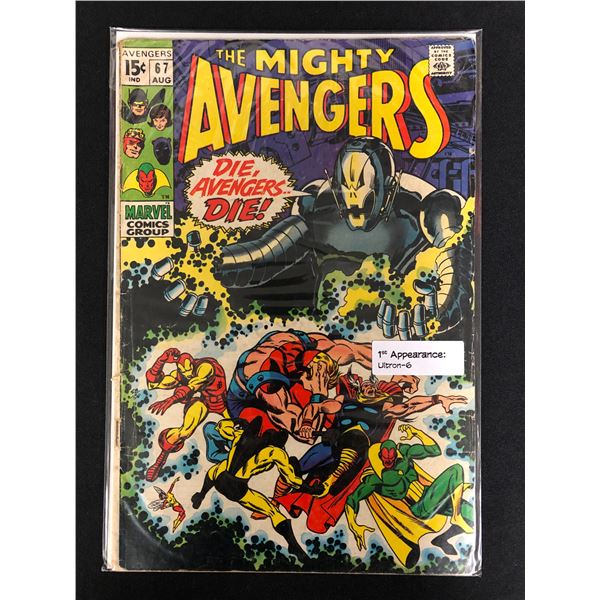 THE MIGHTY AVENGERS #67 (MARVEL COMICS)