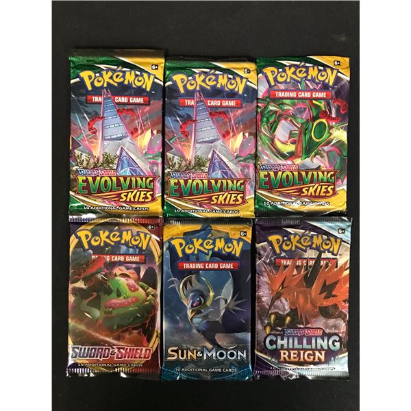 POKEMON TRADING CARD GAME LOT