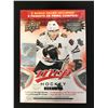 Image 1 : 2021-22 UPPER DECK MVP HOCKEY BLASTER BOX