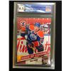 Image 1 : 2017 UPPER DECK #9 NATIONAL CARD DAY CONNOR McDAVID PRIDE OF CANADA (GCG 9.5)
