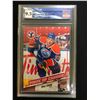 Image 1 : 2017 UPPER DECK #9 NATIONAL CARD DAY CONNOR McDAVID PRIDE OF CANADA (GCG 9.5)
