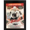 Image 1 : 2021-22 UPPER DECK MVP HOCKEY BLASTER BOX