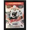 Image 1 : 2021-22 UPPER DECK MVP HOCKEY BLASTER BOX