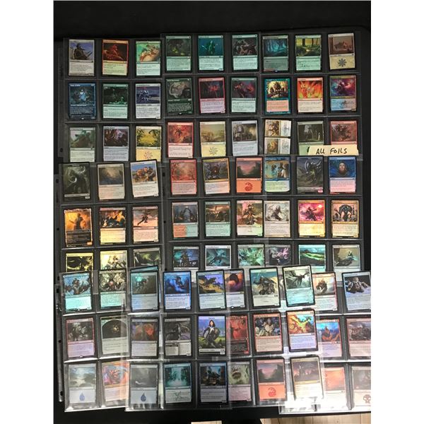 MAGIC THE GATHERING CARD LOT (ALL FOILS)