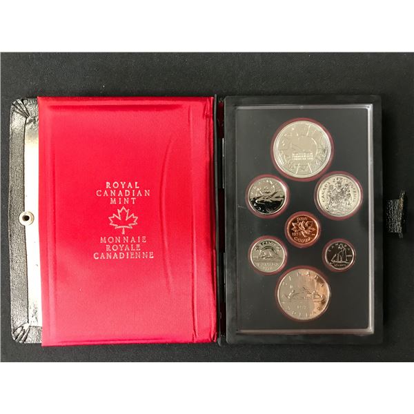 1978 CANADA  DOUBLE DOLLAR SILVER PROOF SET (ROYAL CANADIAN MINT)