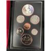 Image 2 : 1978 CANADA  DOUBLE DOLLAR SILVER PROOF SET (ROYAL CANADIAN MINT)