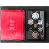 Image 1 : 1976 CANADA  DOUBLE DOLLAR SILVER PROOF SET (ROYAL CANADIAN MINT)