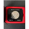 Image 1 : 1970 CASED CANADIAN SILVER DOLLAR