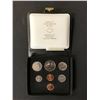 Image 1 : ROYAL CANADIAN MINT 1977 DOUBLE PENNY SET CASED