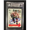 Image 1 : 1992 FUTURE TRENDS '76 CANADA CUP #107 BOBBY HULL AUTHENTIC AUTO (BECKETT AUTHENTIC)