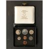 Image 1 : ROYAL CANADIAN MINT 1977 DOUBLE PENNY SET CASED
