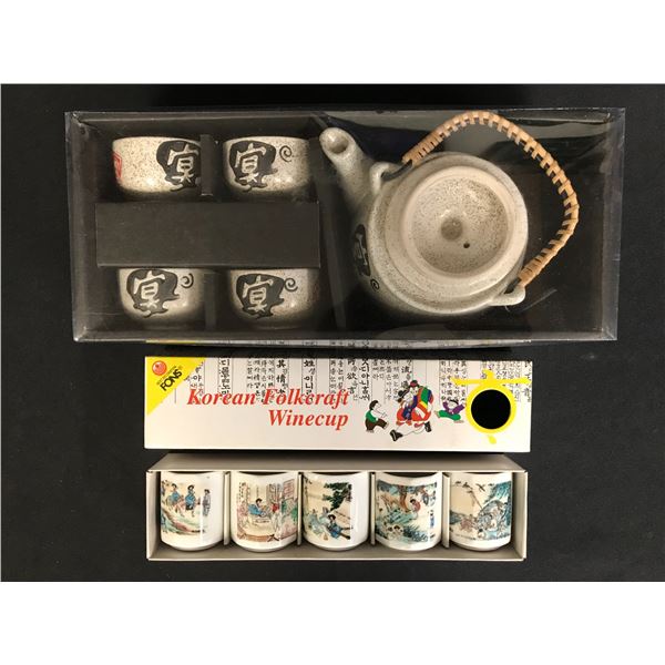 CHINESE TEA SET