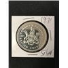 Image 1 : 1971 CANADA SILVER DOLLAR