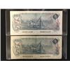 Image 2 : 1979 CANADIAN 5 DOLLAR BILLS LOT