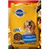 Image 1 : PEDIGREE VITALITY+ ROASTED CHICKEN & VEGETABLE