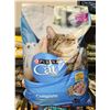 Image 1 : PURINA CAT CHOW COMPLETE ADVANCED NUTRITION 8KG