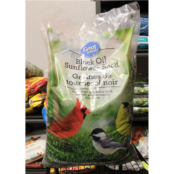 GREAT VALUE BLACK OIL SUNFLOWER SEED 13KG