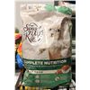 Image 1 : SPECIAL KITTY COMPLETE NUTRITION 7KG