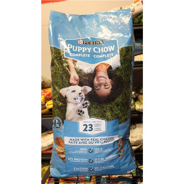 PURINA PUPPY CHOW COMPLETE 16KG