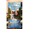 Image 1 : PURINA PUPPY CHOW COMPLETE 16KG