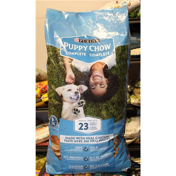 PURINA PUPPY CHOW COMPLETE 16KG