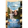 Image 1 : PURINA PUPPY CHOW COMPLETE 16KG