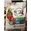 Image 1 : NUTRO NATURAL CHOICE LARGE BREED ADULT DOG FOOD