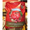 Image 1 : PURINA ONE SMARTBLEND ADULT DOG FOOD 14KG