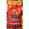 Image 1 : OL' ROY COMPLETE NUTRITION DOG FOOD 18KG