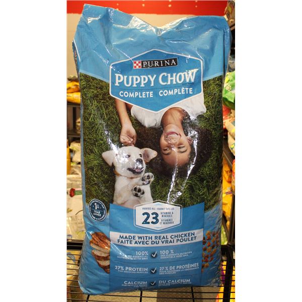 PURINA PUPPY CHOW COMPLETE 16KG