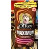 Image 1 : OL' ROY MAXIMUM DOG FOOD 18KG