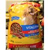Image 1 : PEDIGREE VITALITY+ FOOD FOR ADULT DOGS 20KG